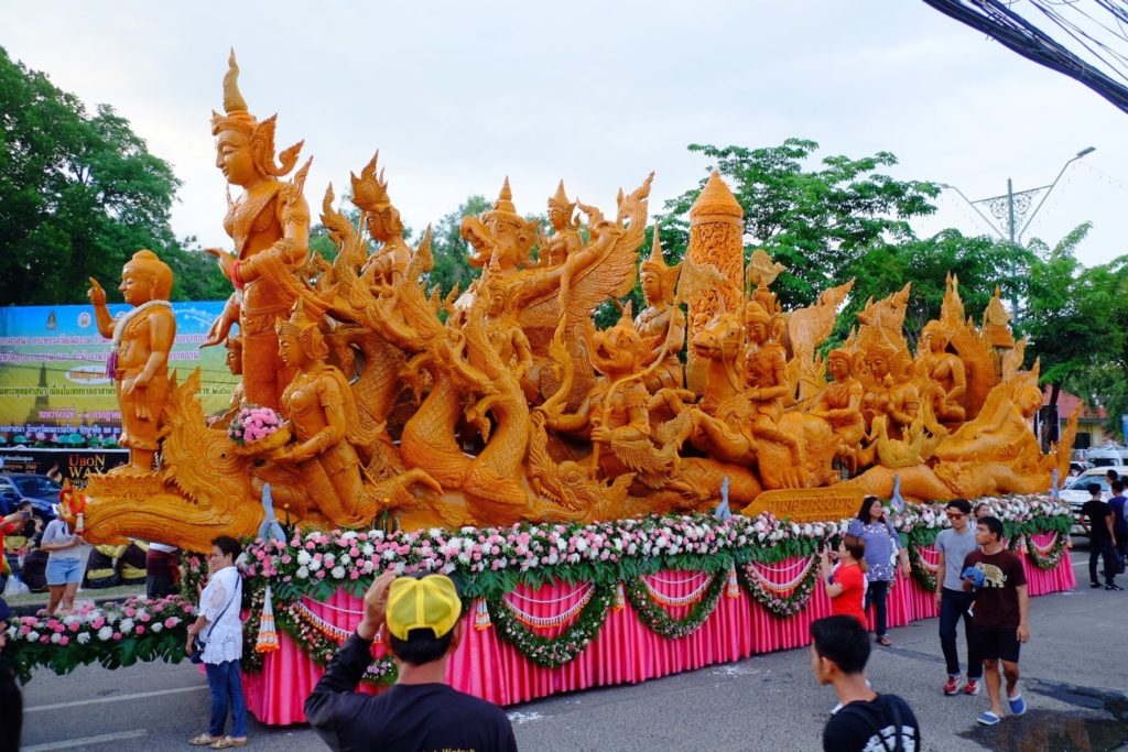 タイウボンラチャタニ風景